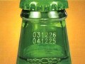 玻璃瓶打标样品 (1图)